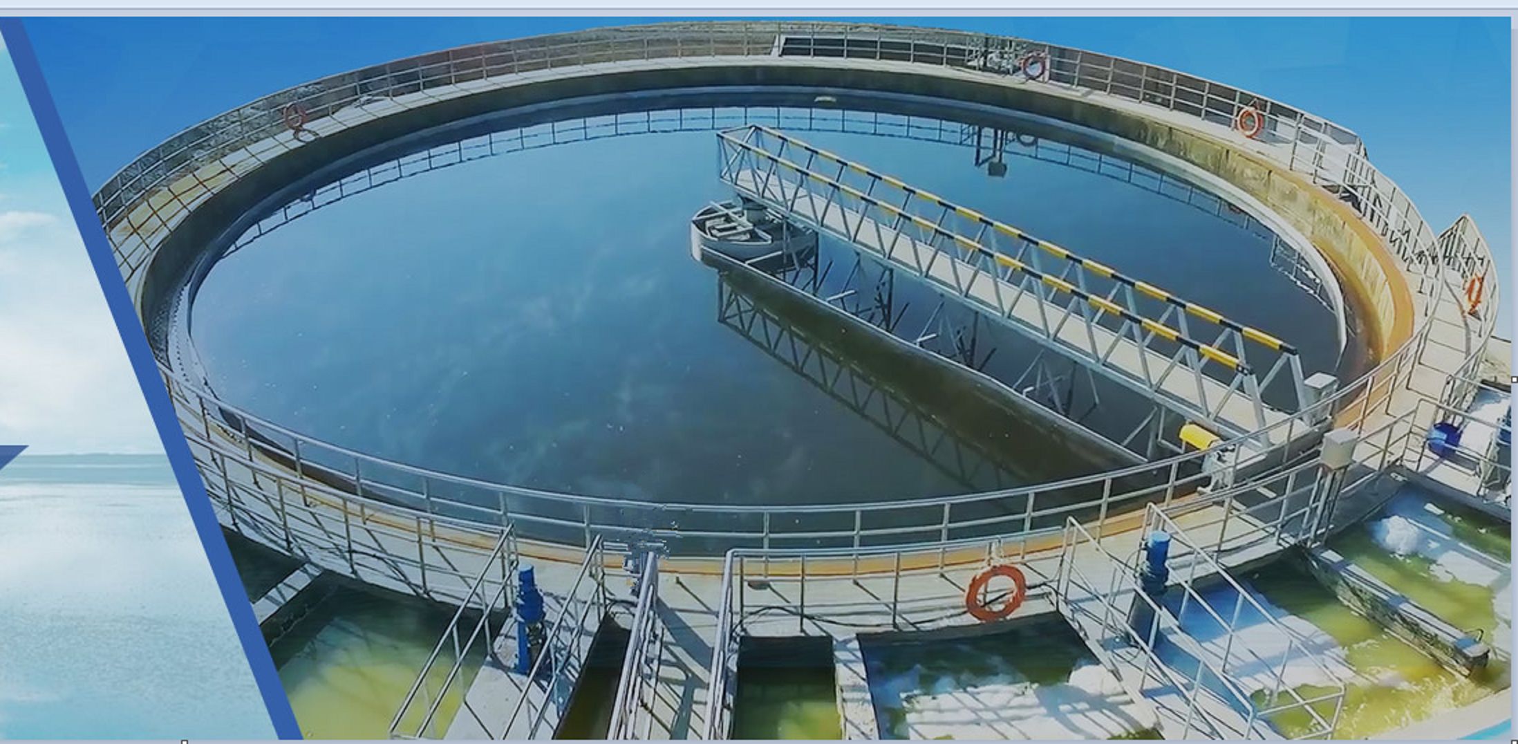 澄清池中心傳動(dòng)刮泥機(jī)